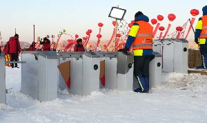 甘肅省黃河石林滑雪場-翼閘項目